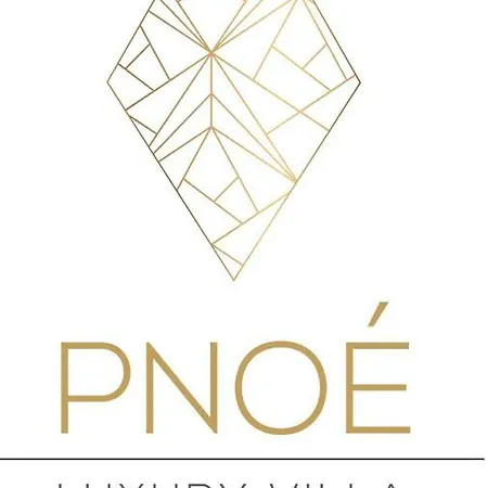 White Collection & - Pnoe * Zakynthos
